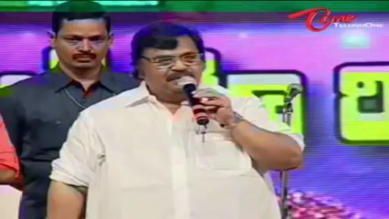 Paisa Audio Release Function Part - 01