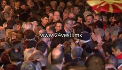 NOVI PARTII
