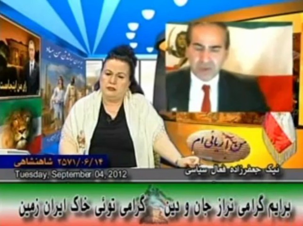 فرهنگ سیاسی حزبی ایرانیان شورای ملی پاریس