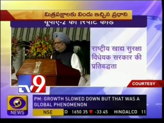 UPA has achieved a lot the last 9 years - PM Manmohan