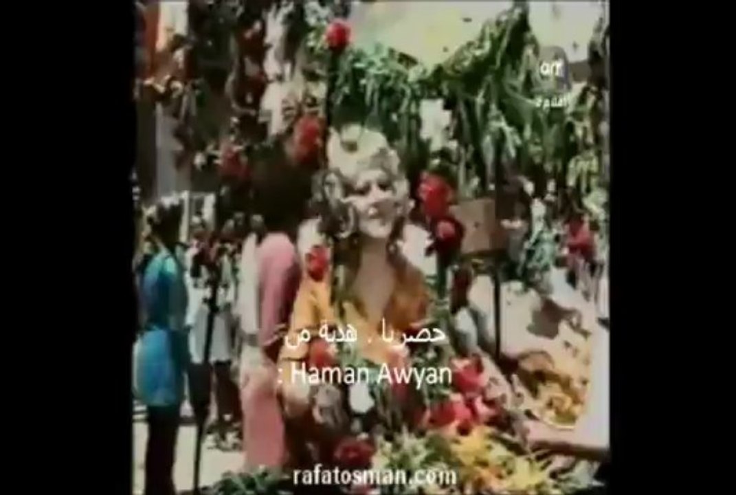 هدى سلطان . رجع الحمام . حصريا