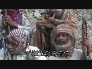 Baloch Freedom Fighters 9