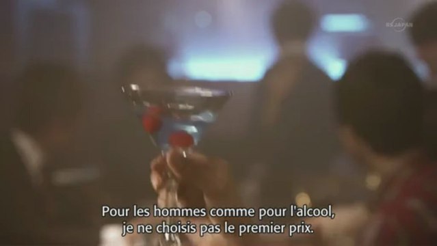 Garo ~Yami wo Terasu Mono~ 05 夢 Nightmare [Jmister-Fansub][Vostfr]