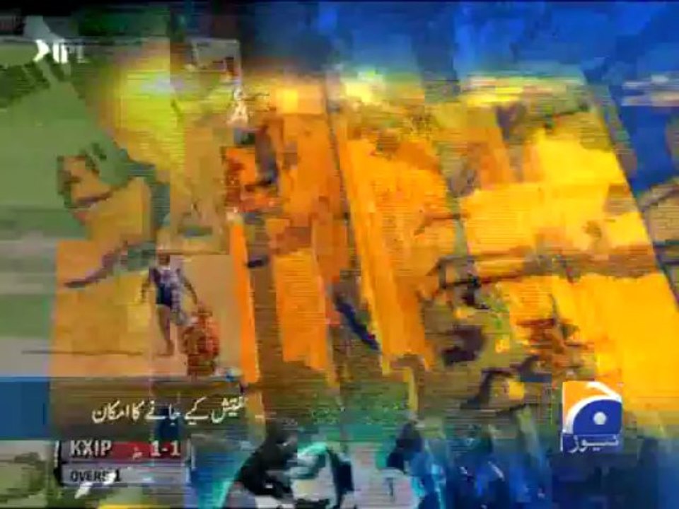 Geo Headlines-22 May 2013-2000