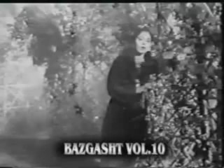 Aa Ja Mere Hanya    (  NOOR JEHAN  )    By  Aslam Nasir