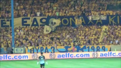 Τελικός κυπέλλου-ΑΕΛ fans καπνογόνα
