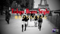 Paris, Tokyo Brass Style: 9 japonaises toutes habillées de cuivres... 東京ブラススタイル