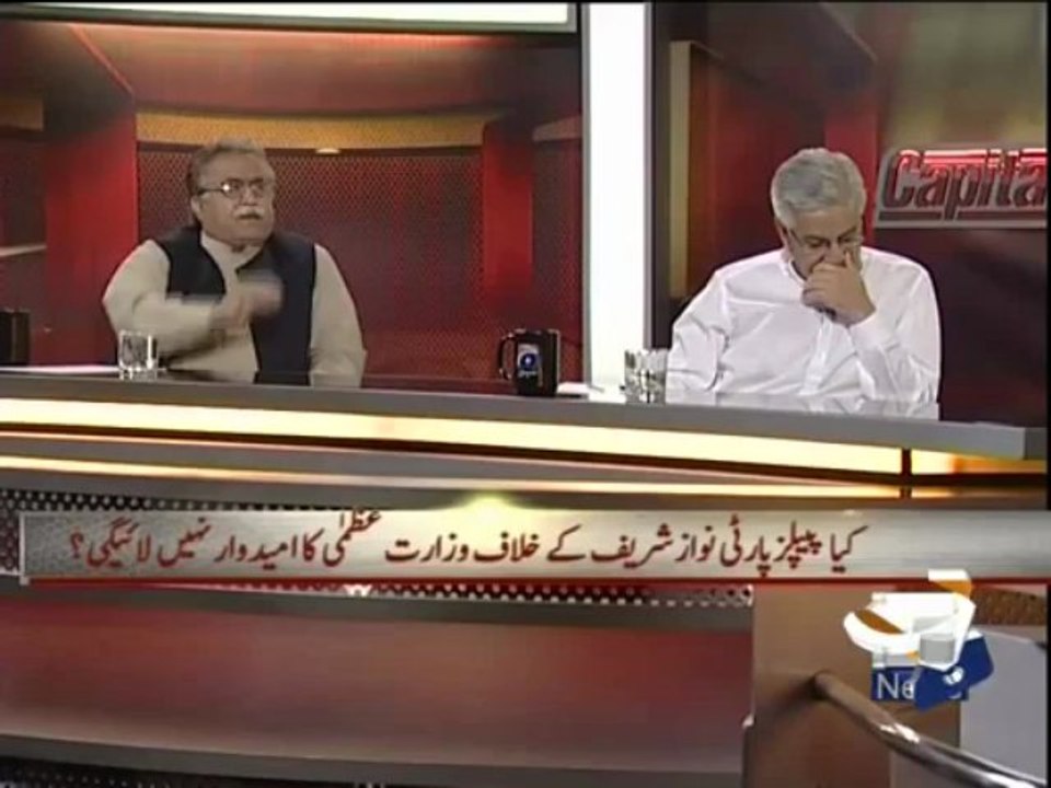 Capital Talk-22 May 2013-Part 1
