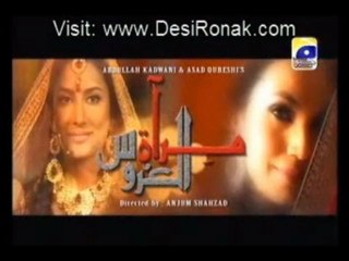 Miraat ul Uroos Episode 30 - 6th June 2013 - Part 1/4 [High Quality]
