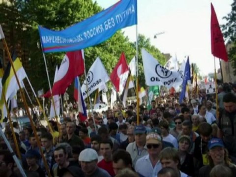 Россия изнутри Запрещенный фильм Тульская область