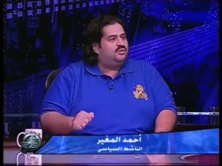 رووووووووعة-- لو عاوز تفهم اللي بيحصل في سيناء اتفرج على الفيديو