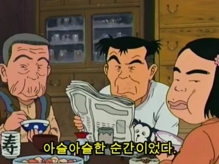 하나다 소년사 08