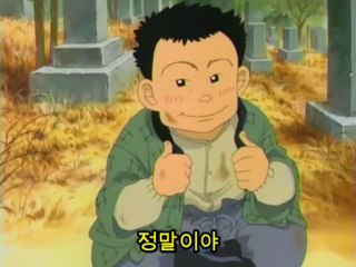 하나다 소년사 10
