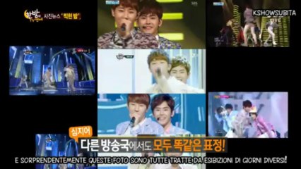 SUB ITA INFINITE INTERVISTA ONE NIGHT TV