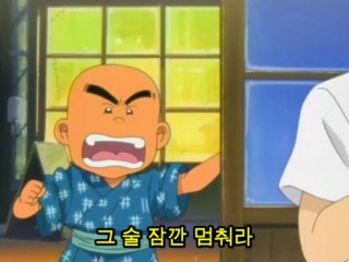 하나다 소년사 14