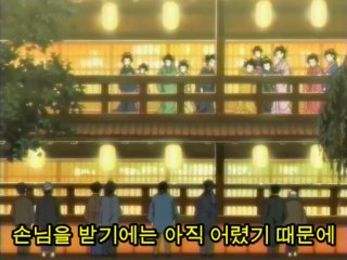 하나다 소년사 24