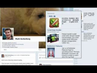 " Facebook Advertising Guide (view mobile)  |  Facebook Advertising Guide (view mobile) "