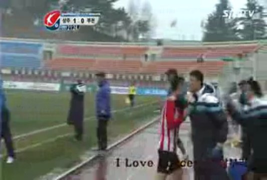 2013 Hyundai Oilbank K League Challenge 4th round Sangju Phoenix vs Bucheon FC 1995 goals