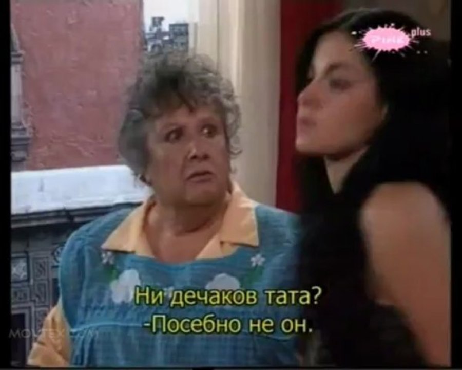 P.A ep.104