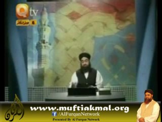 AlFurqan - Aqeeday Ki Ahmiyat- Part 2 By Mufti Muhammad Akmal (Al Furqan Network)