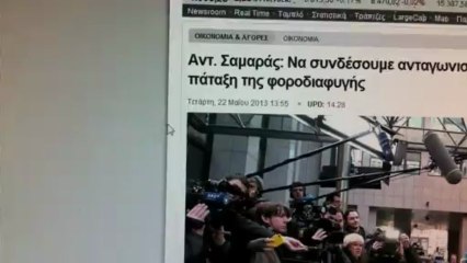 Windows 8 Graphics Issue [Asrock G41MH + Nvidia 210 ]