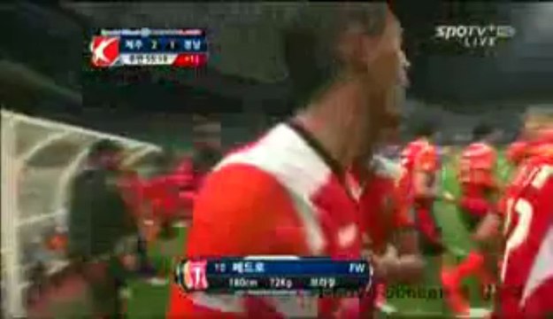 바­카­라하는곳★DDEE4.COM★바­카­라하는곳2013 Hyundai Oilbank K League Classic 7th round Jeju United vs Gyeongnam FC goals