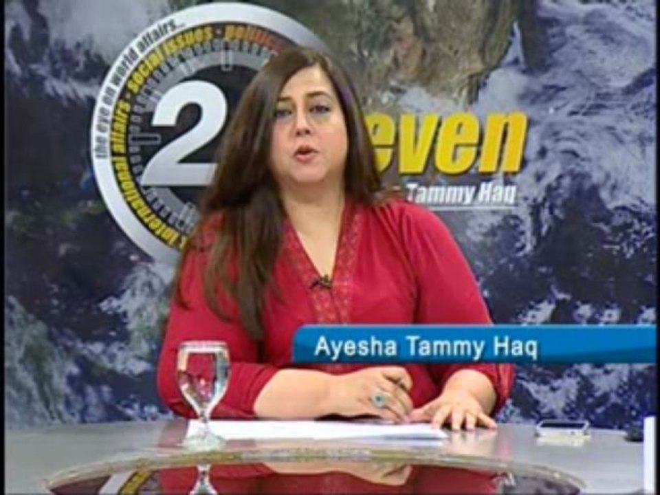 24Seven-220413-1102