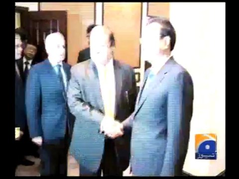 Geo Reports-Chinese PM, Nawaz Sharif discuss Bilateral ties-23 May 2013