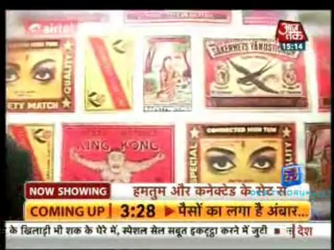 Saas Bahu Aur Betiyan [Aaj Tak] 23rd May 2013 Video Watch pt2