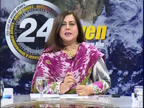 24Seven-230413-1 100