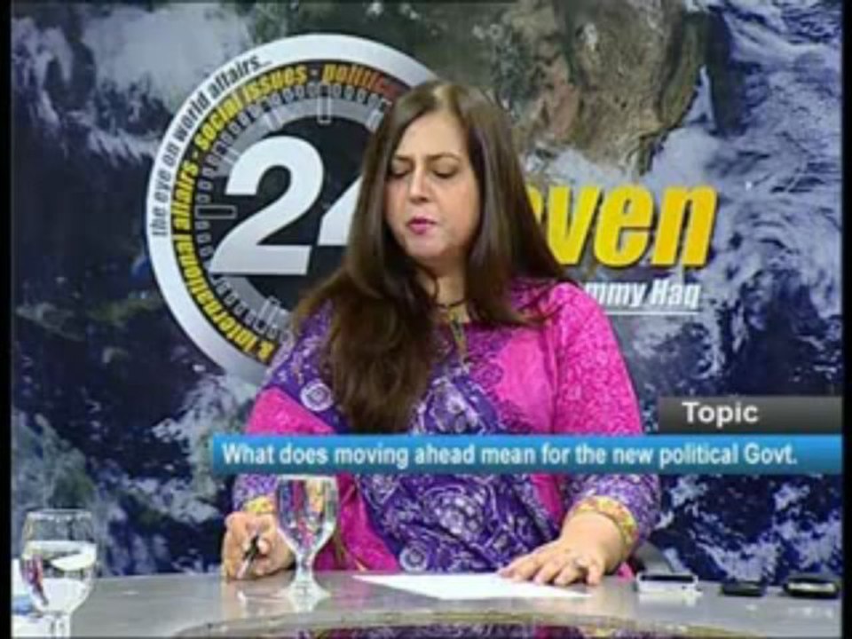 24Seven-200513-2 107
