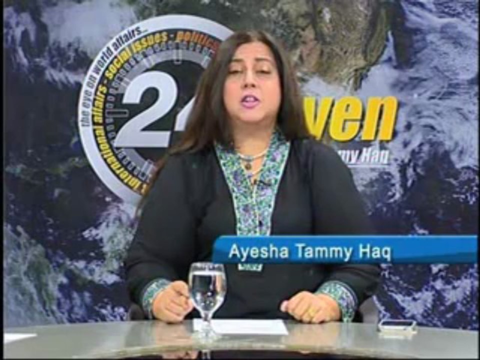 24Seven-140513-1 109