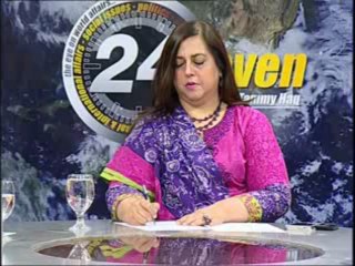 24 SEVEN-300413-2131