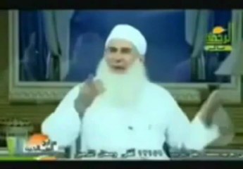 من قالها وجبت له الجنة  - الشيخ محمد حسين يعقوب