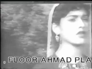 Mahi Maut Da Saneha Ditta Ghal Ve    (  NOOR JEHAN  )    By  Aslam Nasir