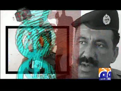 Geo FIR-21 May 2013-Part 1-Police slapped Lady VOTER silencing voice for change.