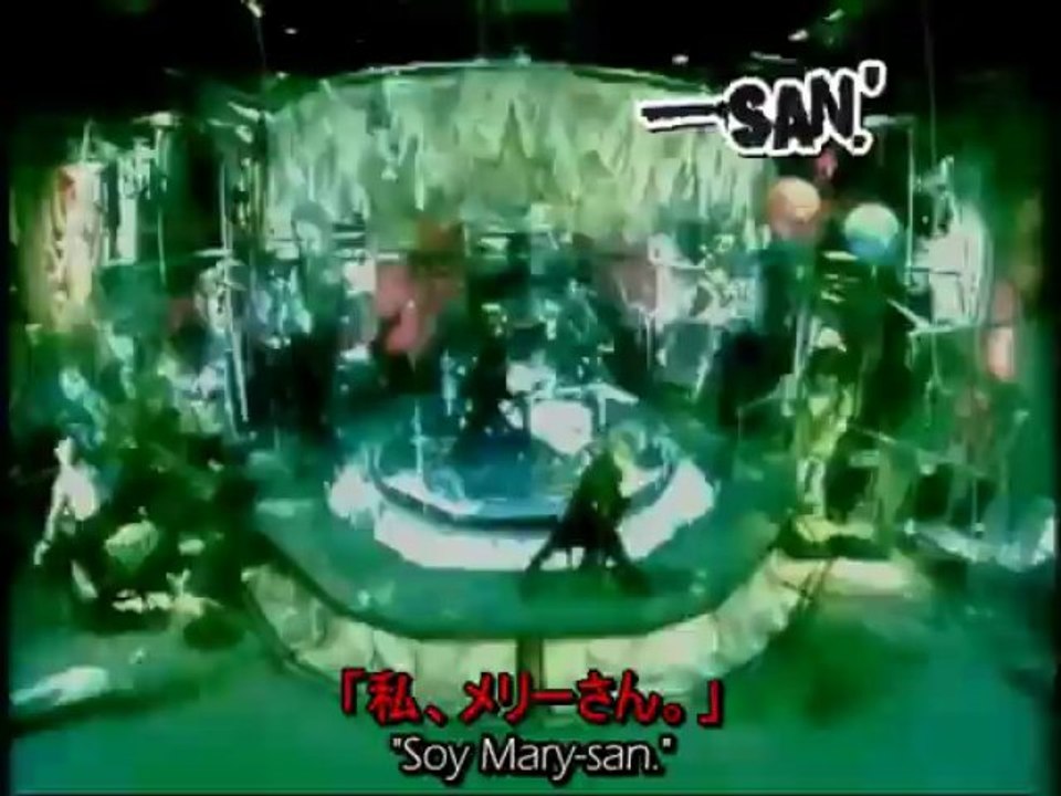 アヲイ (AWOI) - "M" (Mary-san Re-recording) [Sub. Español + KARAOKE] (FANVID)