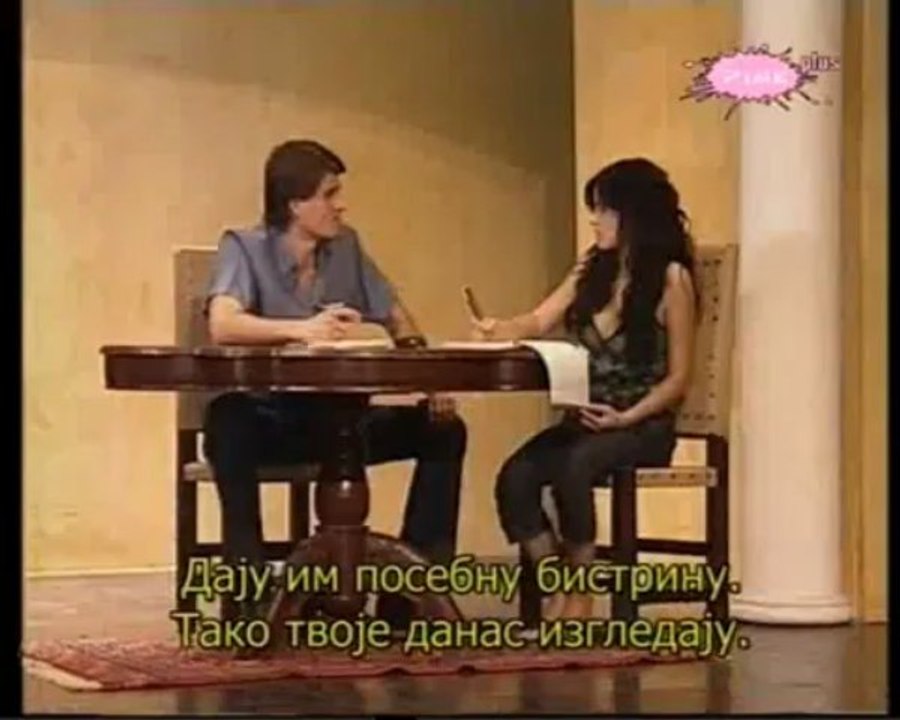 P.A ep.105