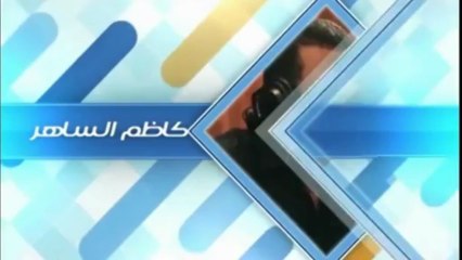 اعلان حفل القيصر في ديترويت/مشيغن، الجمعة ٢٤ مايو  ٢٠١٣