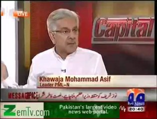 ‫سونامی مسلم شاور بن کہ بہ گئی - خواجہ آصف‬