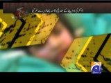 Geo FIR-21 May 2013-Part 3-Doctor's mistake, young girl died due to medicine reaction.