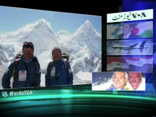 News Minute on VOA News - 23rd May 2013