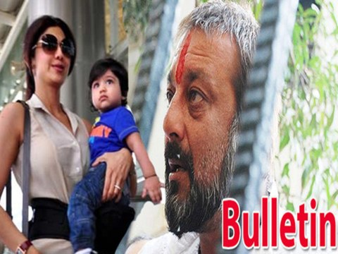 Lehren Bulletin:Shilpa Shettys Son Viaan Gets A Lamborghini As 1st Birthday Gift & More