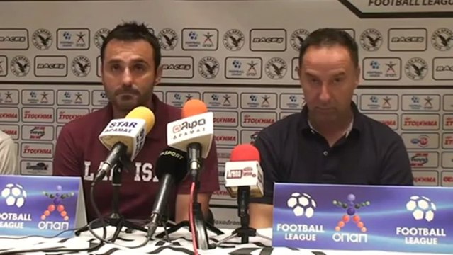 41η Δόξα Δράμας-ΑΕΛ 1-1 Δηλώσεις προπονητών (Sportdrama)