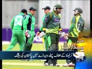 Geo Headlines-23 May 2013-1800