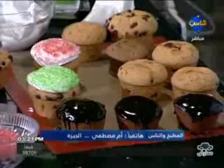 Almtb5 wa alnas    23-5-2013 - 1