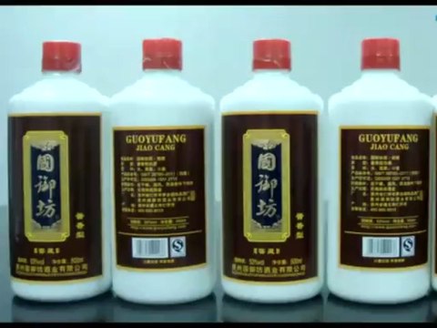 Bottles Labeling Machine , Automatic Location Labeling Machine for Bottles