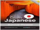 Learn Japanese Survival Phrases MacOSX