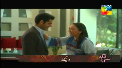 Jiya Na Jaye *HQ* (Episode ~ 08) May ~ 02 ~ 2013!