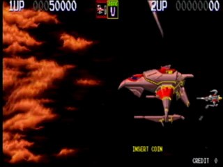 [BUG] Darius II - Mother Hawk